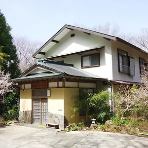 温泉宿 停車場 2*, 箱根町 日本