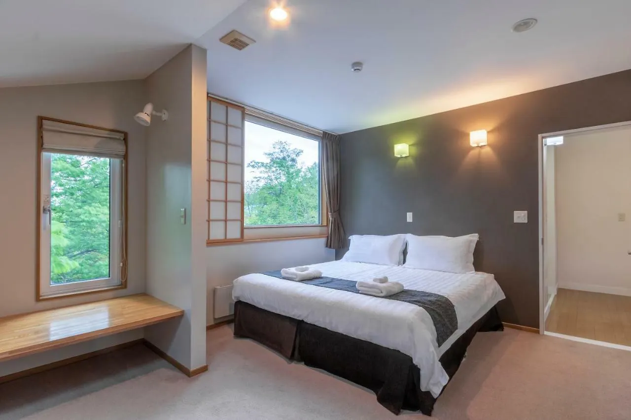 Nakafurano Fresh Powder Accommodation
