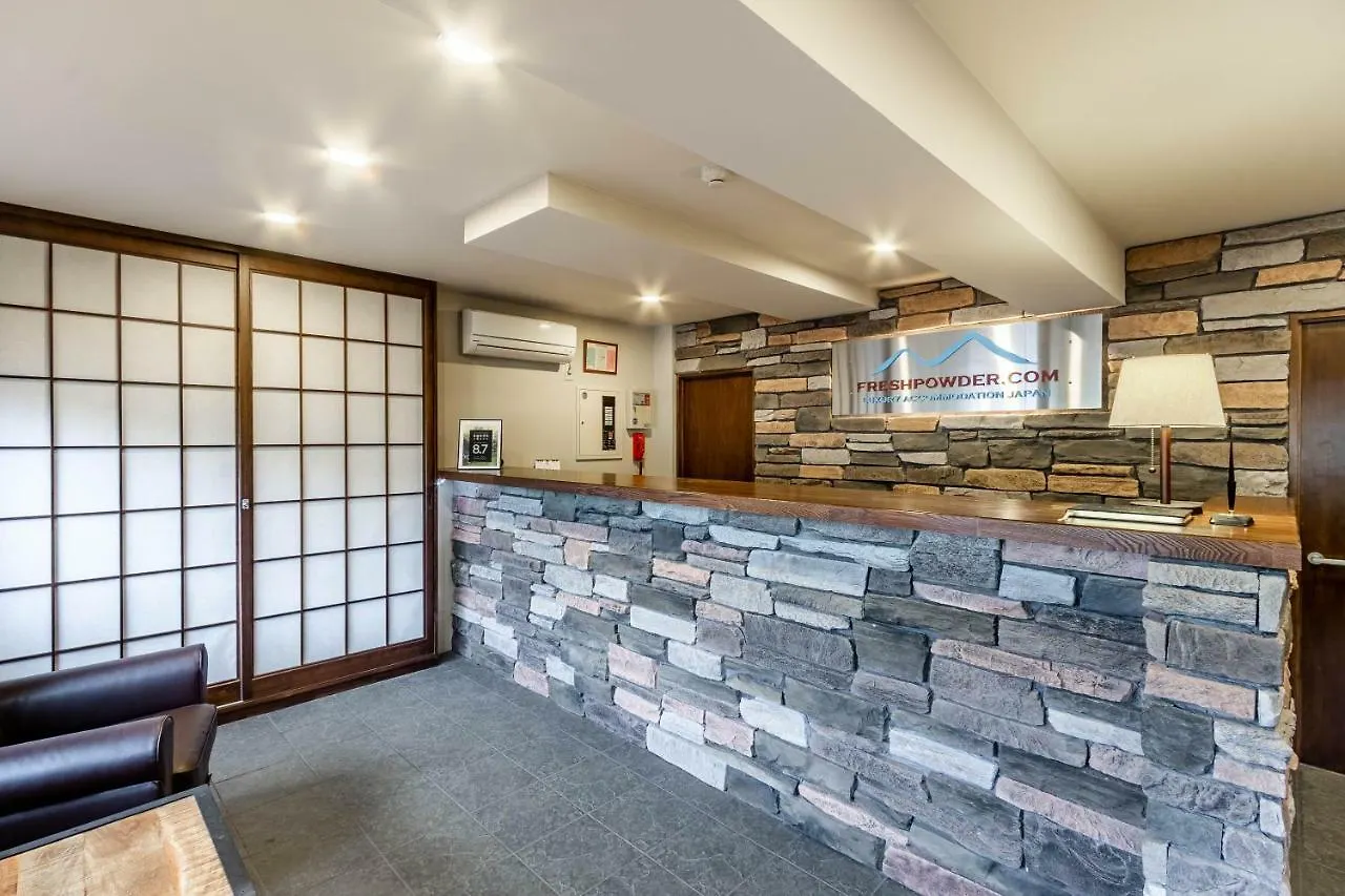 Nakafurano Fresh Powder Accommodation